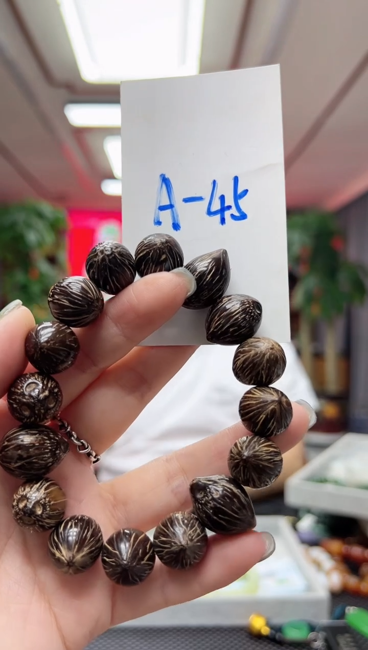 【闪购商品】紫金鼠把件ZS1（四样）