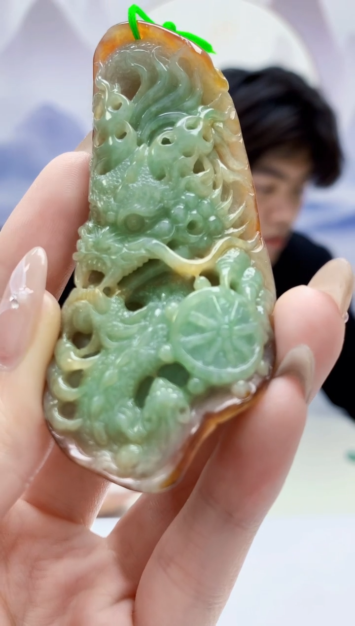 定制翡翠未镶嵌5145jw-毛货挂件赠珠链47