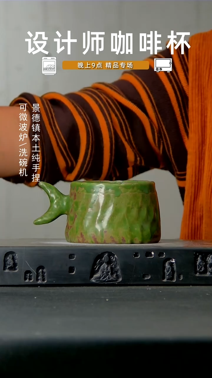 883高温手作 食品级