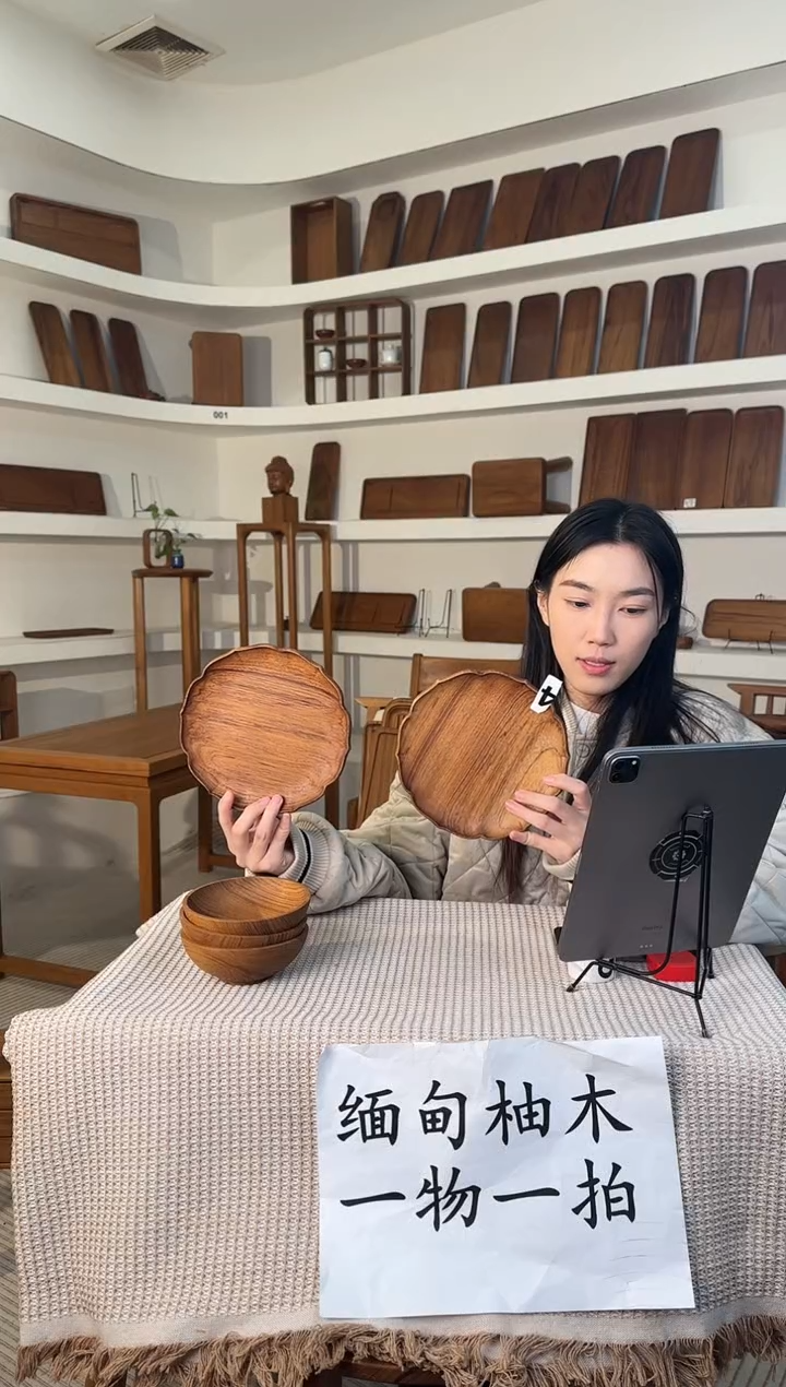 【闪购商品】花边圆盘