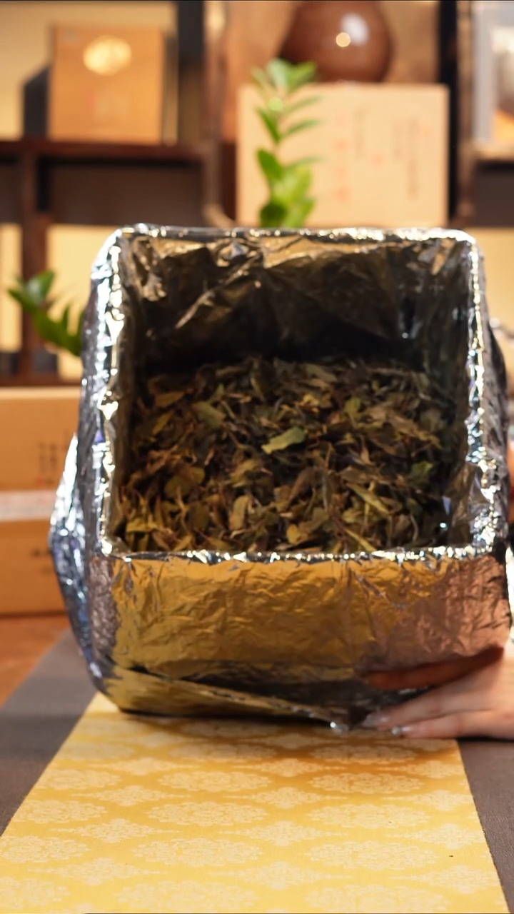 其他于老师福利分享20春叁50g