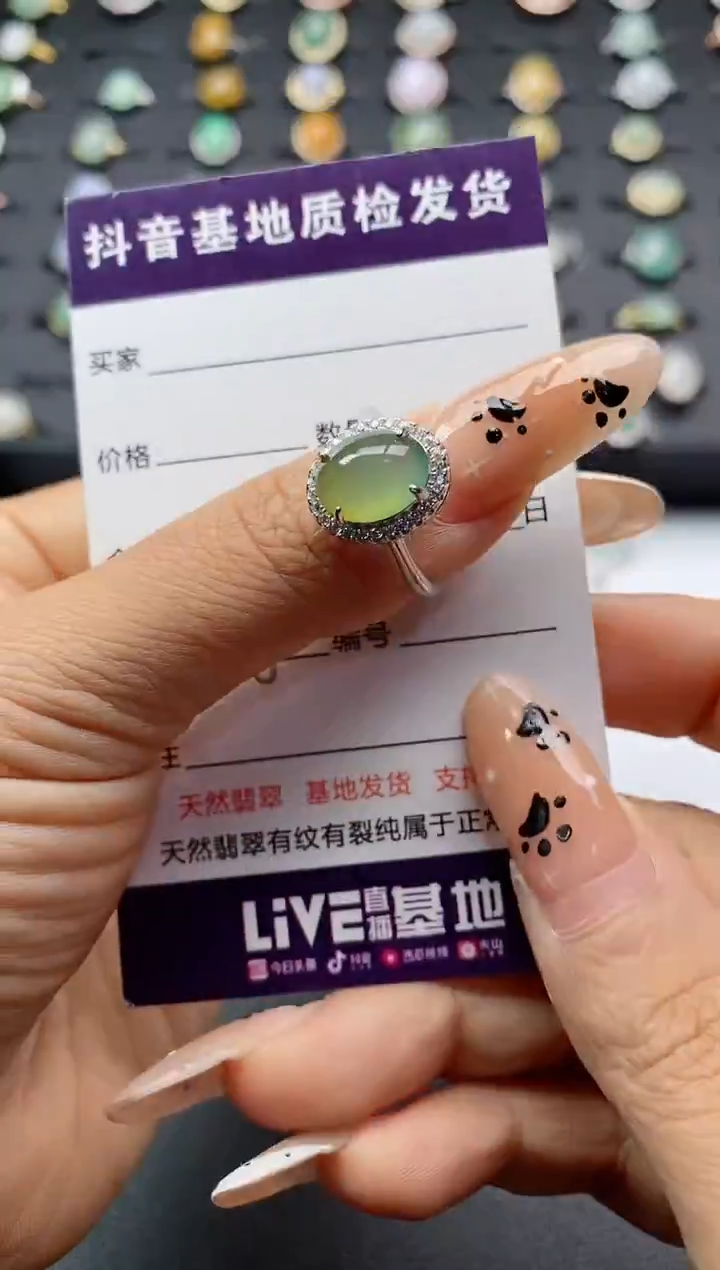 翡翠戒指银S925镶嵌.