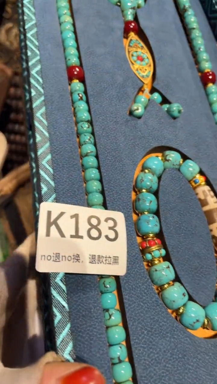 瓷片?**歌表姐直播所见所得