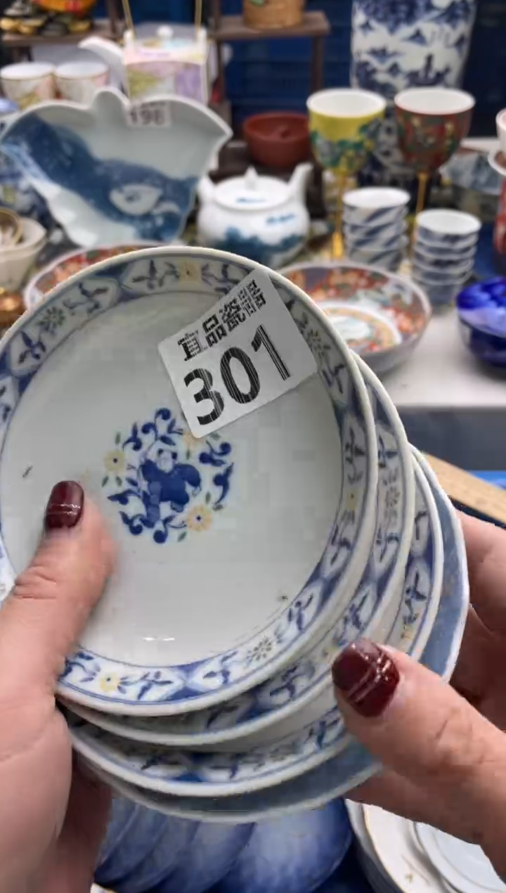 【闪购商品】瓷片宜品陶瓷感谢支持