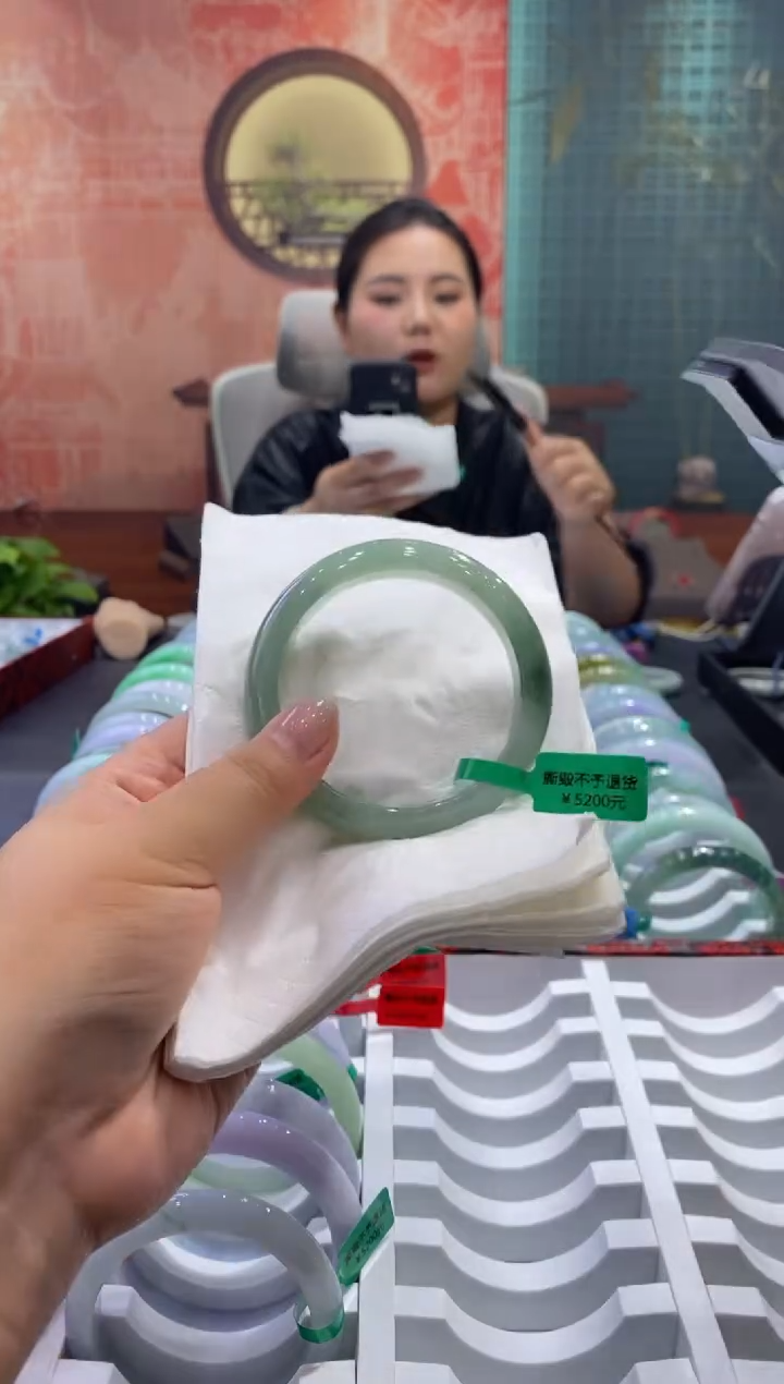 未镶嵌手镯翡翠00009625