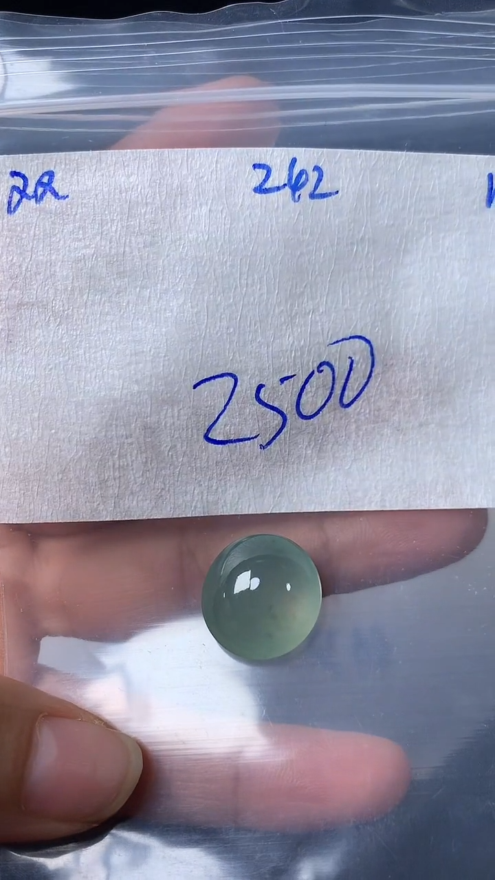 翡翠散珠未镶嵌缅甸天然翡翠A货242