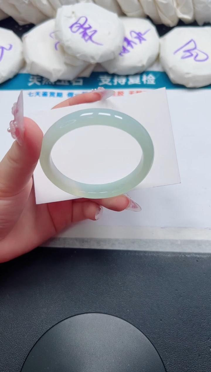 石英质玉手镯未镶嵌109-55.2