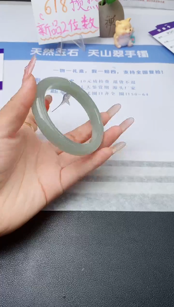 石英质玉手镯未镶嵌w203-DB多样性发货