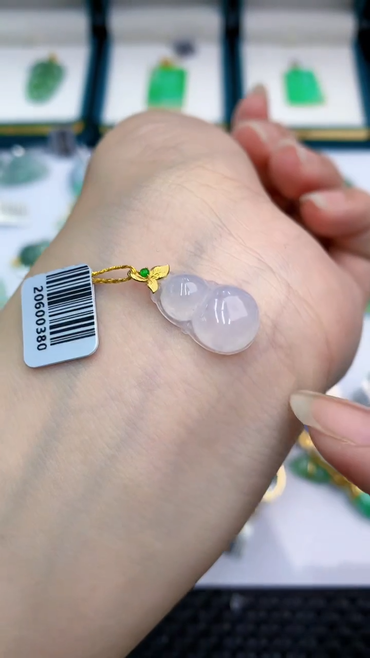 【闪购商品】翡翠颈饰18K金镶嵌            8