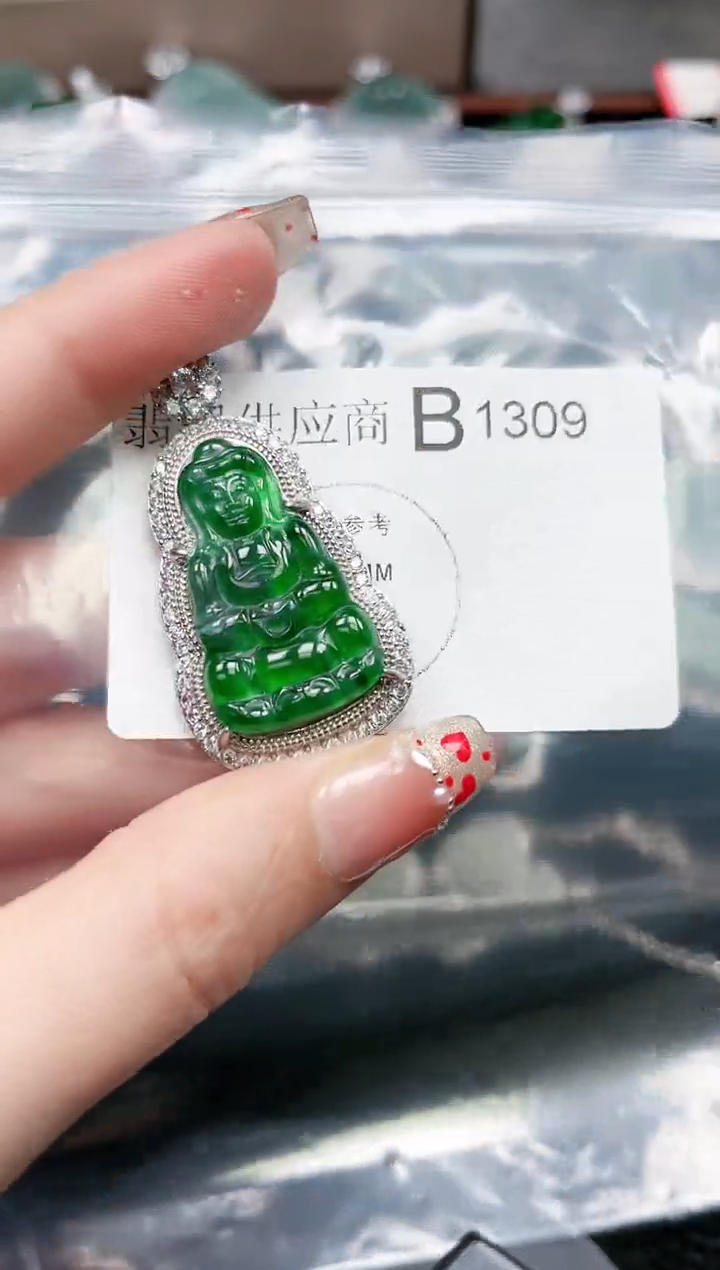 【闪购商品】翡翠颈饰未镶嵌1309赠皮绳