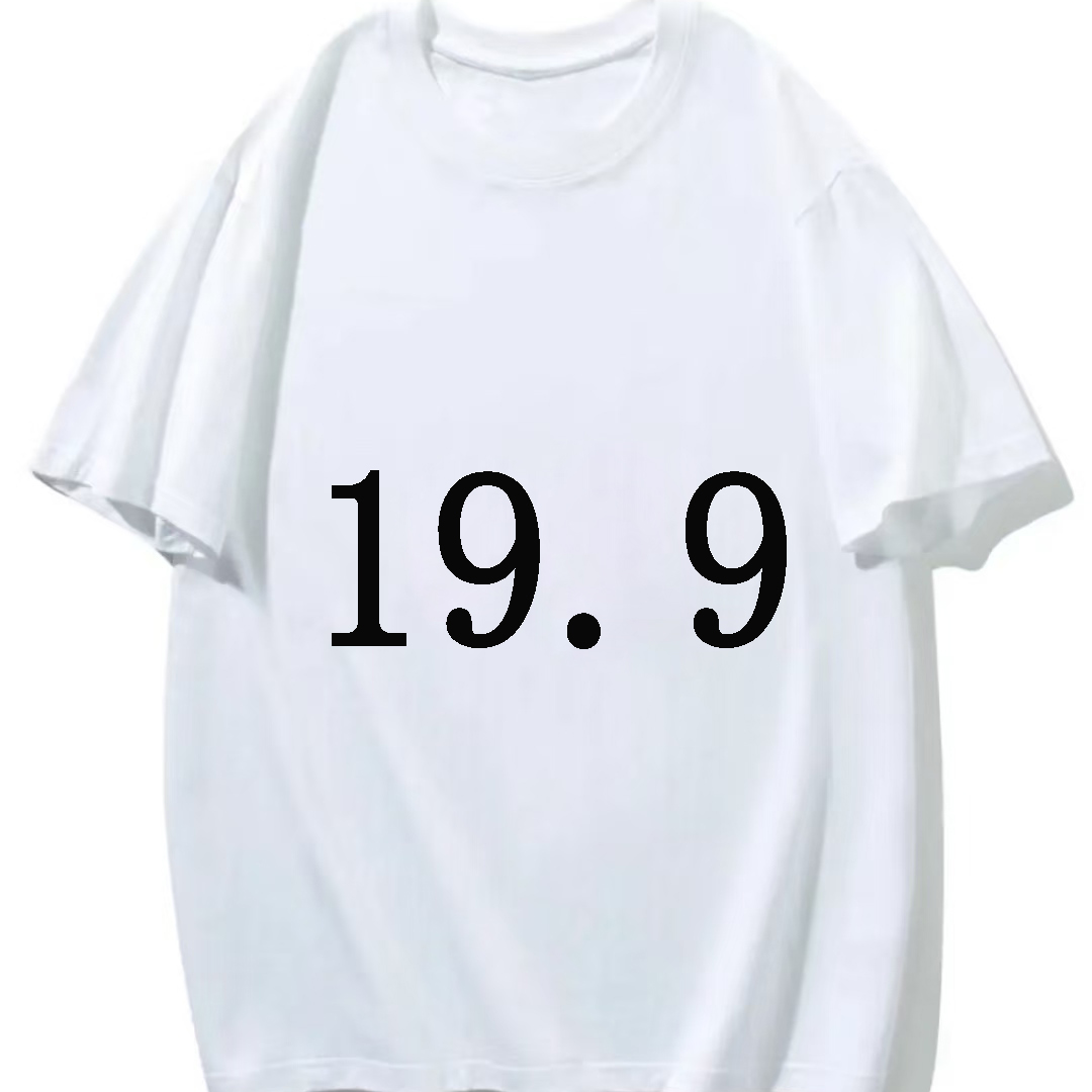 男装/夹克/外套/(图片为直播间专用链接）进直播间扣号下单