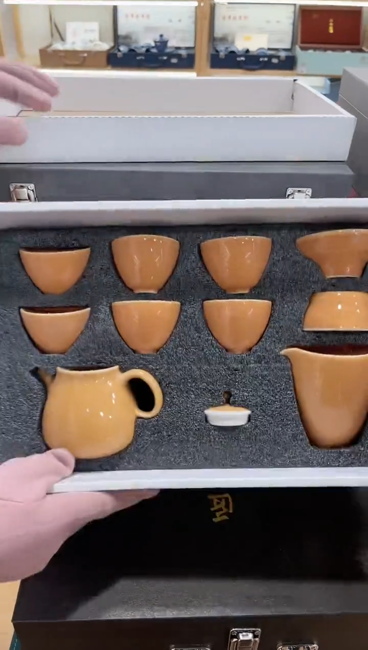 【闪购商品】展宏茶具展宏茶具@A-