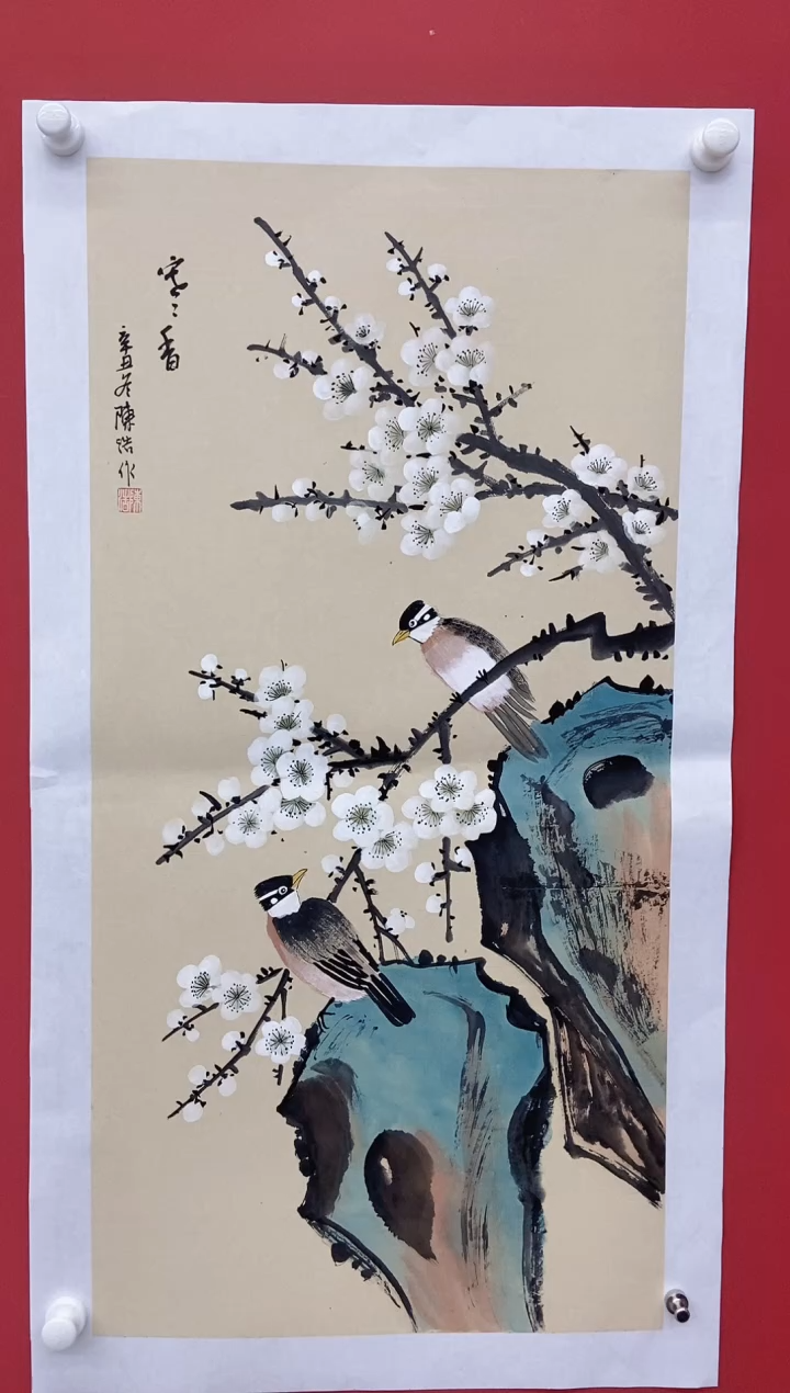 【闪购商品】国画陈浩老师国画作品2