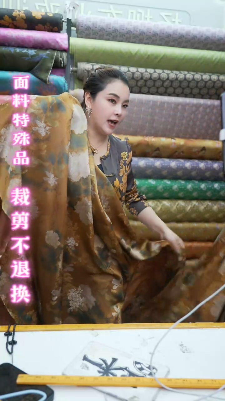 无纺布29号香云纱1.5米