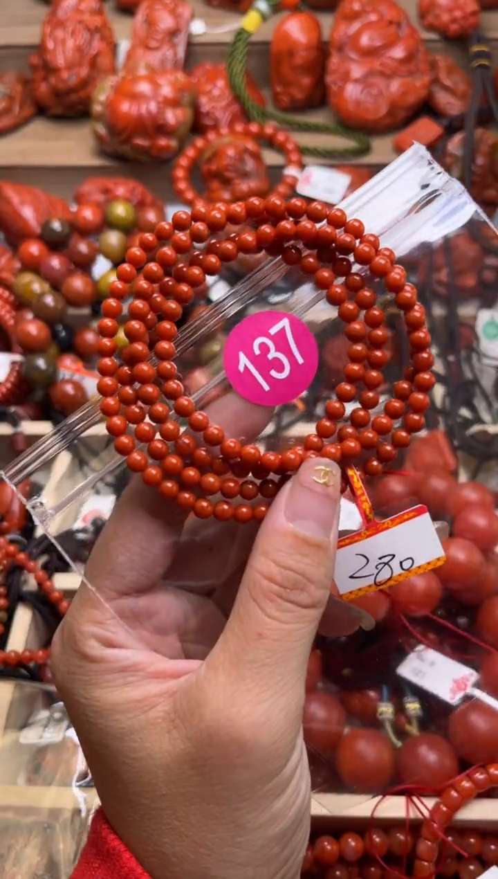 【闪购商品】南红玛瑙珠宝奇石未镶嵌137-4+