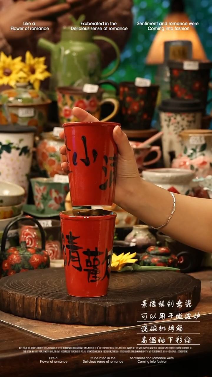 陶瓷一对景德镇高温釉下彩手工手绘款式