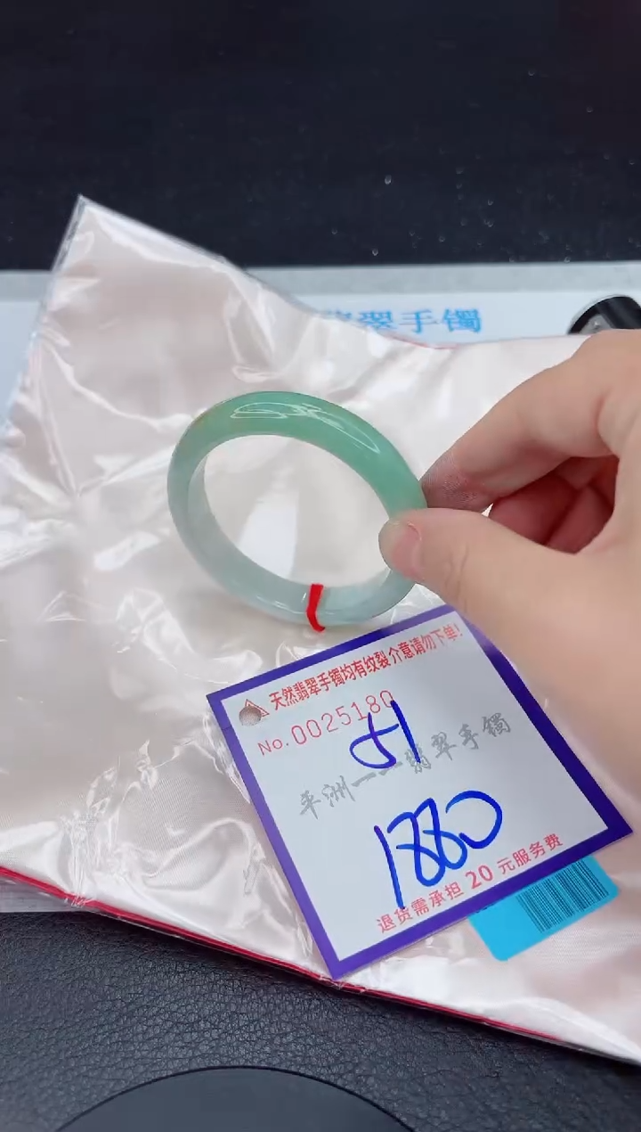未镶嵌手镯翡翠1111111