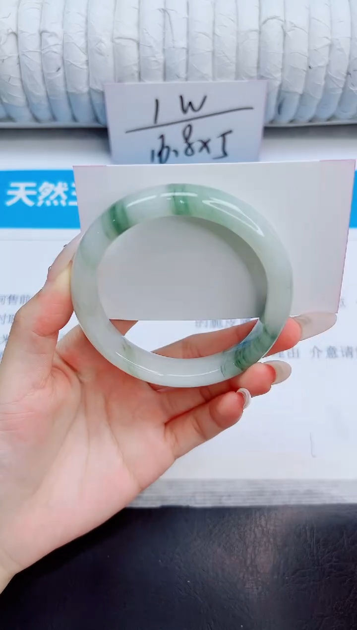 未镶嵌手镯石英质玉67/57.7