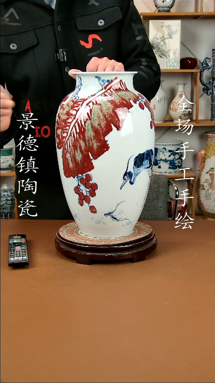 【闪购商品】瓶景德镇陶瓷摆件18