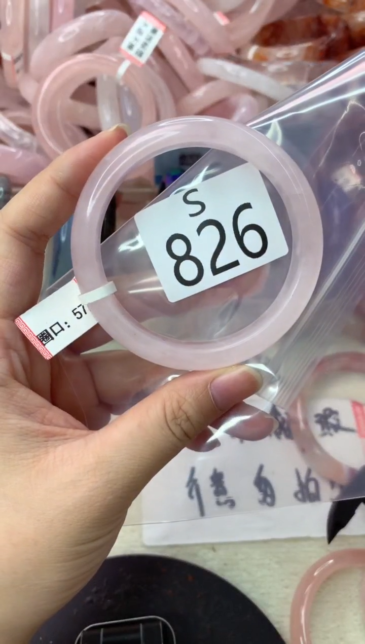 未镶嵌手镯水晶S826-58