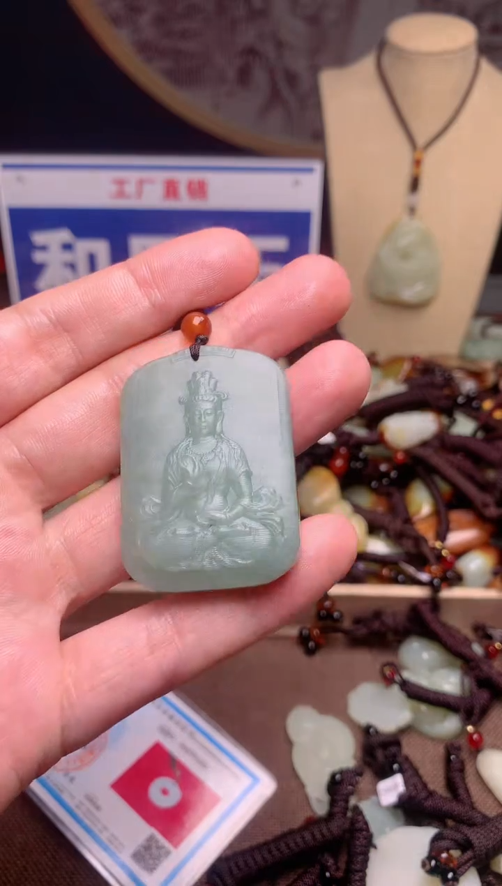 【闪购商品】和田玉颈饰未镶嵌1