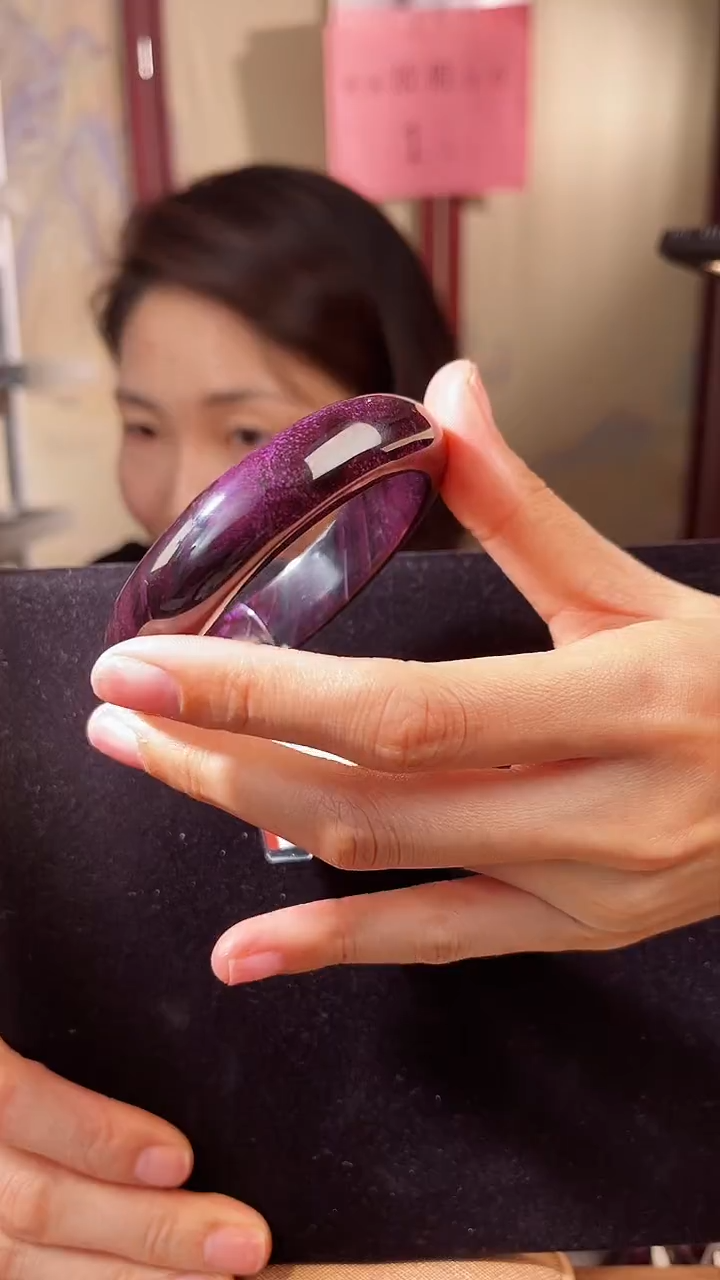 【闪购商品】苏纪石（舒俱来）手镯（圈口57.7）未镶嵌 