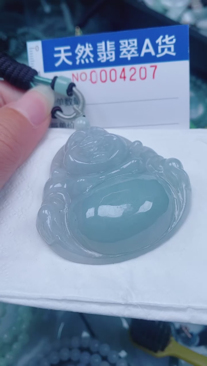 颈饰未镶嵌翡翠00004207