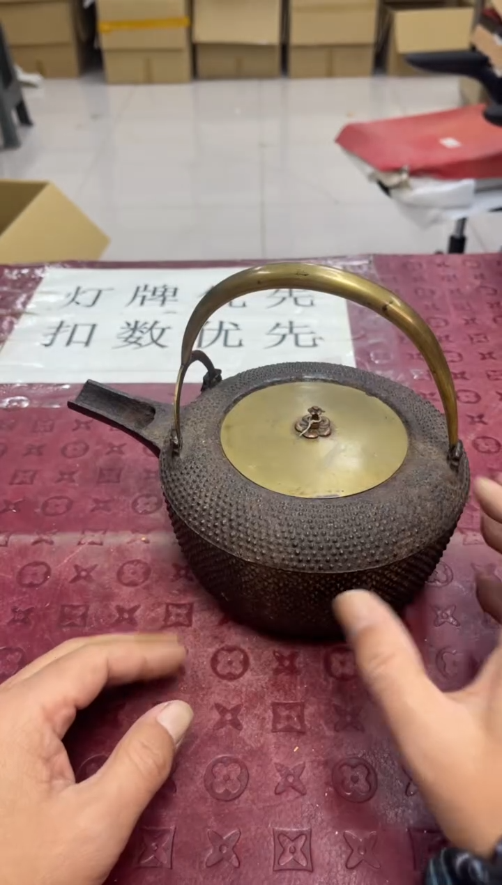 默认微瑕，no退no换，介意勿拍