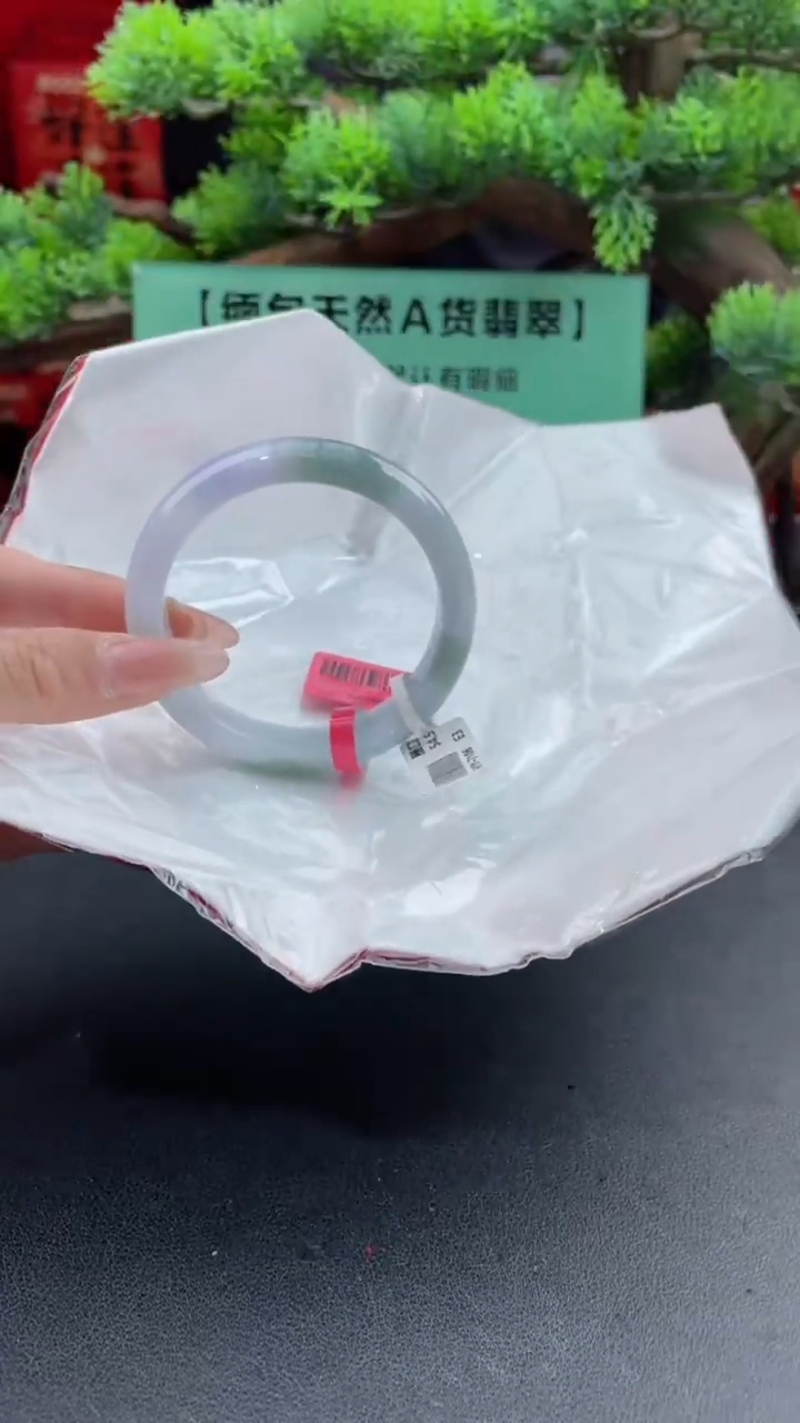 【闪购商品】翡翠手镯未镶嵌7翡翠手镯