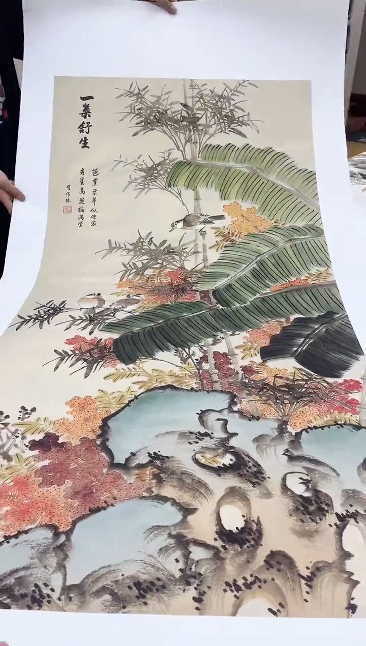 国画九霄甄选国画作品zhb052