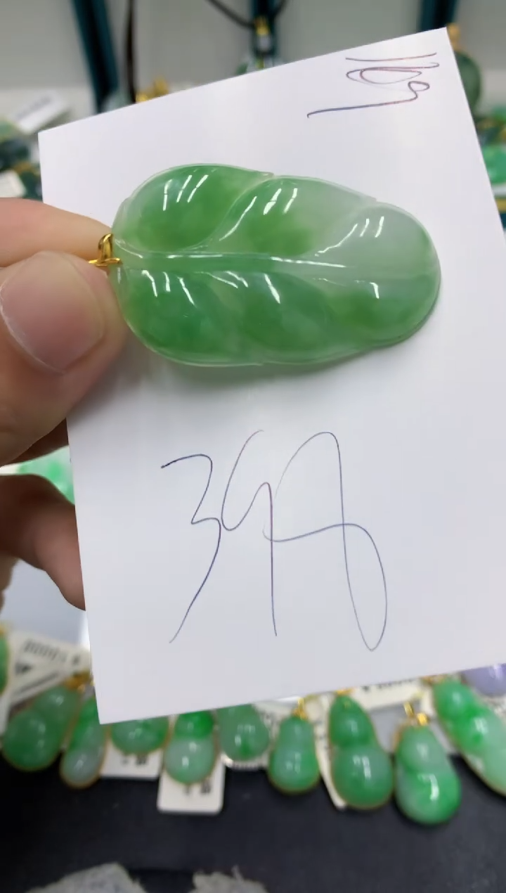 【闪购商品】翡翠颈饰18K金镶嵌翡翠