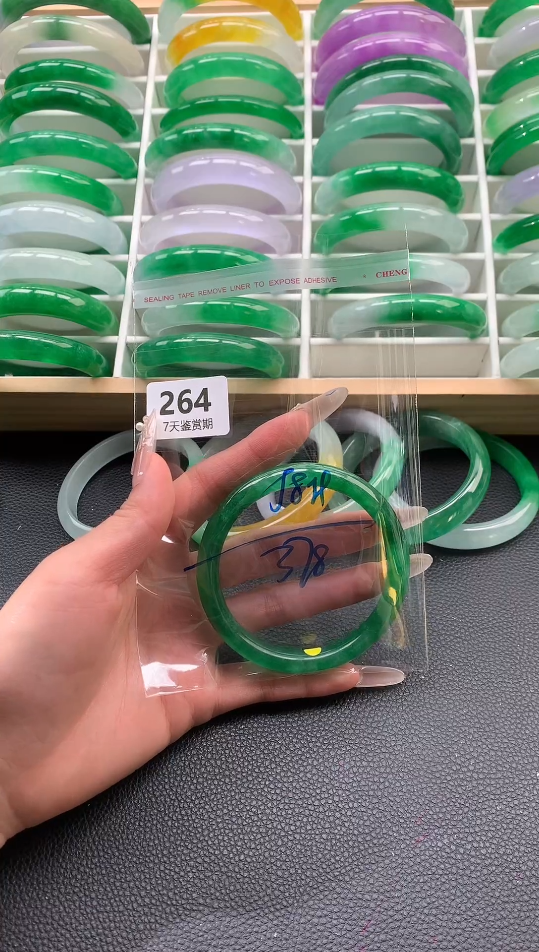 非金属无时尚手镯 所见即所得 七天鉴赏期