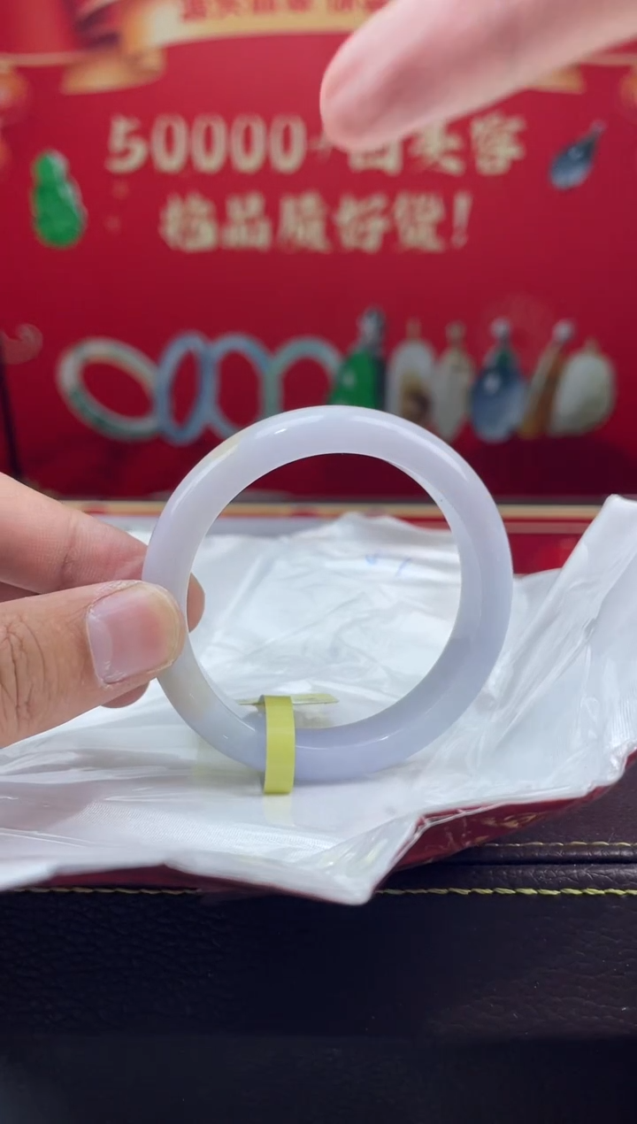 【闪购商品】翡翠手镯未镶嵌手镯8