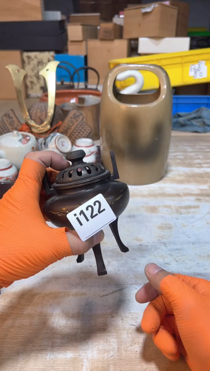 华*直播定闪专用链接