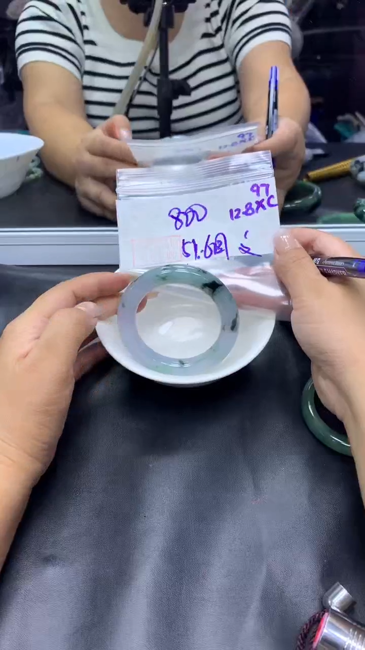 未镶嵌定制翡翠97手镯51.6圆纹+800元+拍一发一