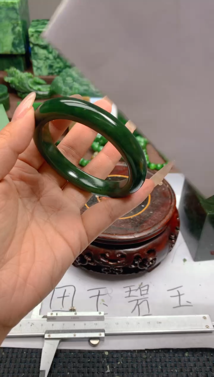 和田玉（碧玉）未镶嵌手镯57圈