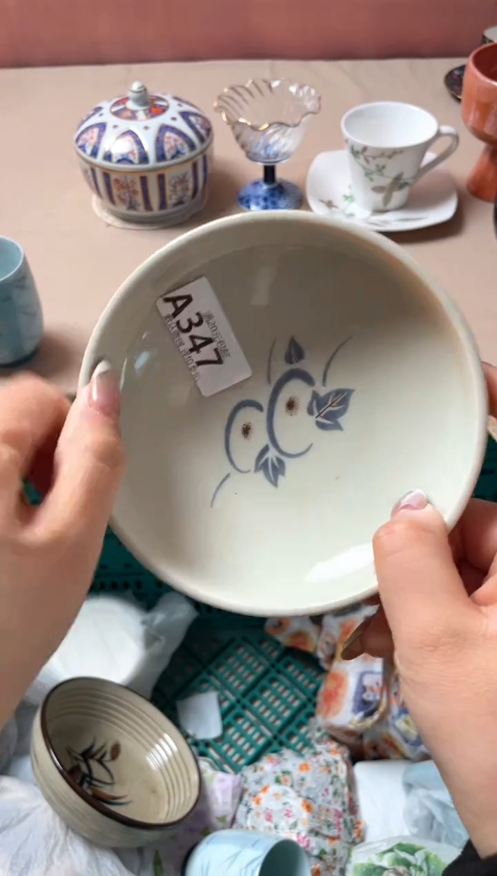 瓷片…*…瓷器瓷器A247