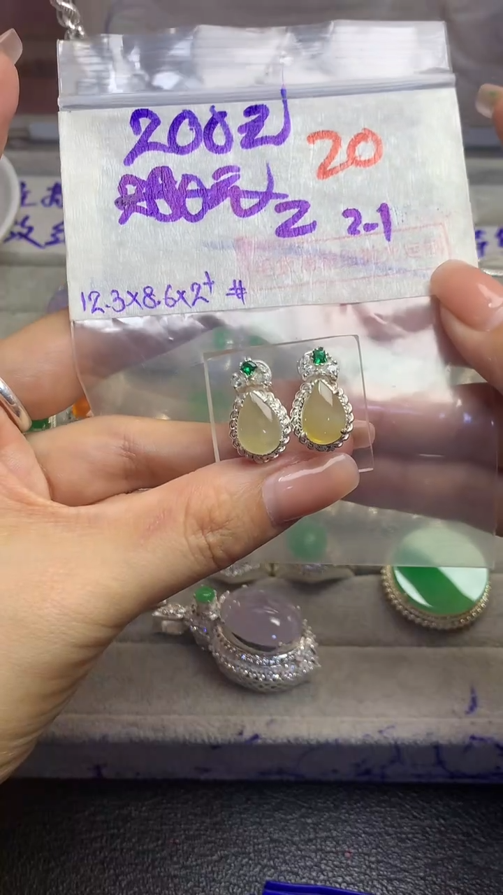 【闪购商品】定制翡翠未镶嵌毛货需精细抛光多样性发货拍一发一