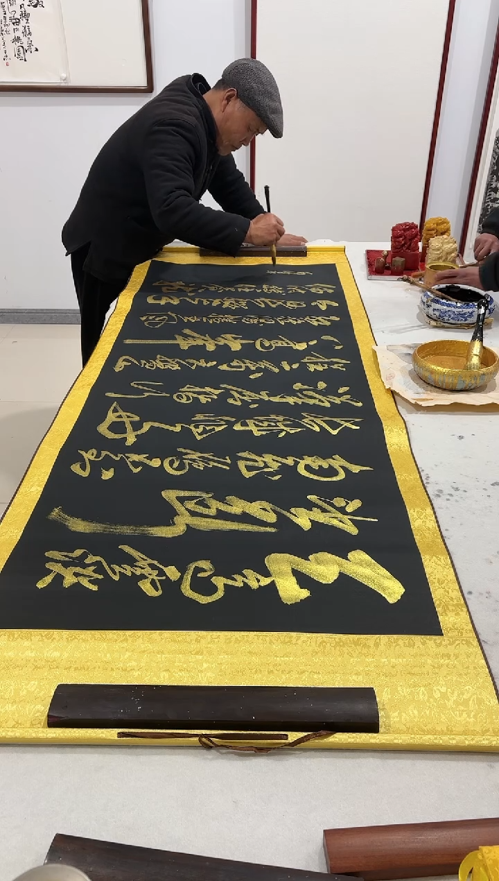 【闪购商品】书法14李广明书法小六尺