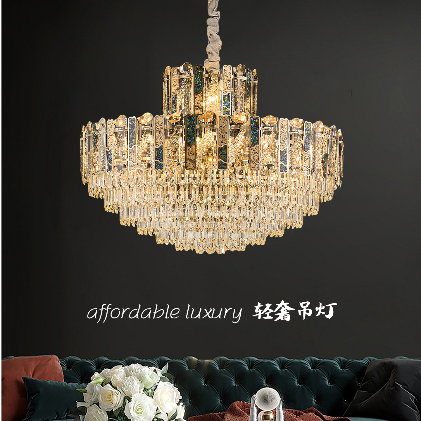 水晶吊灯客厅灯2025新款餐厅灯后现代大气别墅大厅主灯具