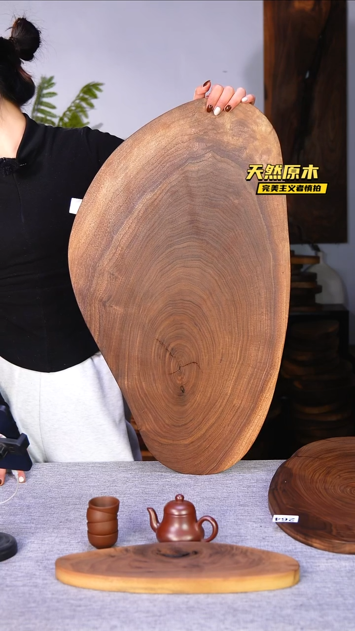 木北美黑胡桃原木.干裂疤结不属于商品质量问题完美主义者慎拍