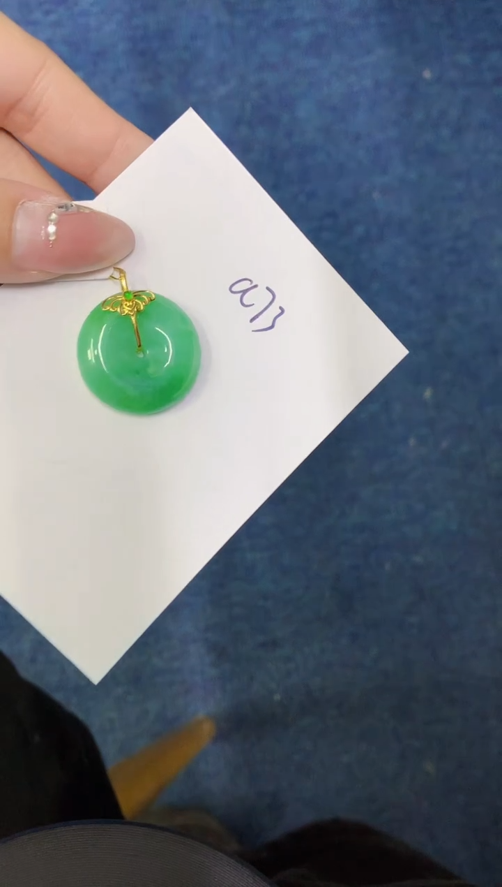 【闪购商品】翡翠颈饰18K金镶嵌00000000000