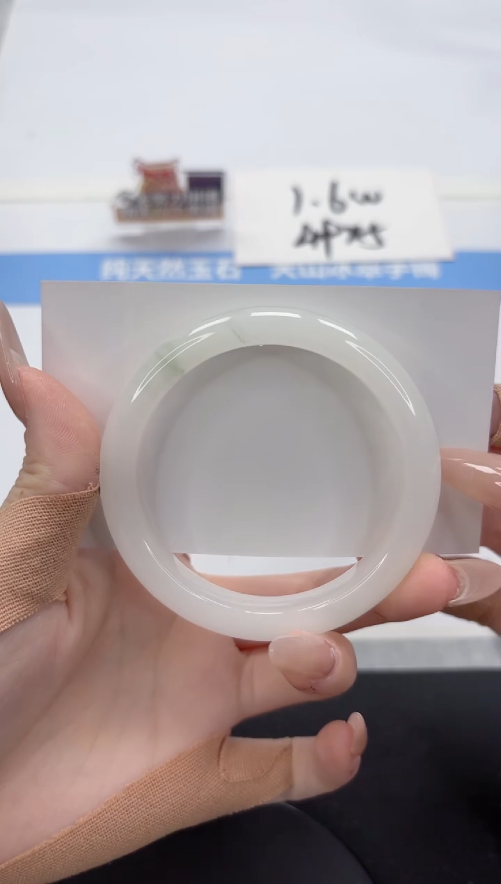 【闪购商品】石英质玉手镯未镶嵌A74-56.8