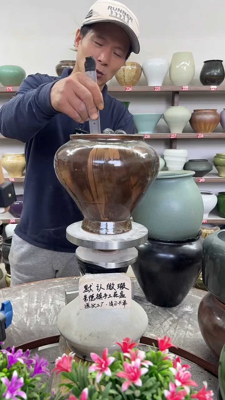 10月29号-高18口15瑕