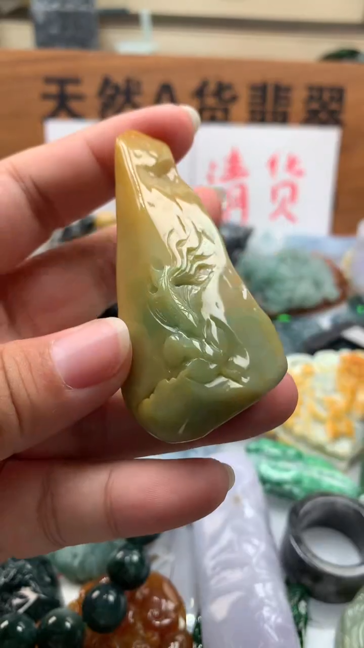 【闪购商品】翡翠颈饰未镶嵌保真天然A货翡翠