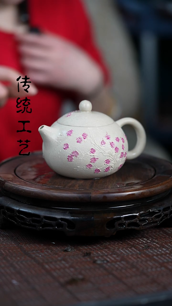 【闪购商品】紫砂茶壶原矿全手1