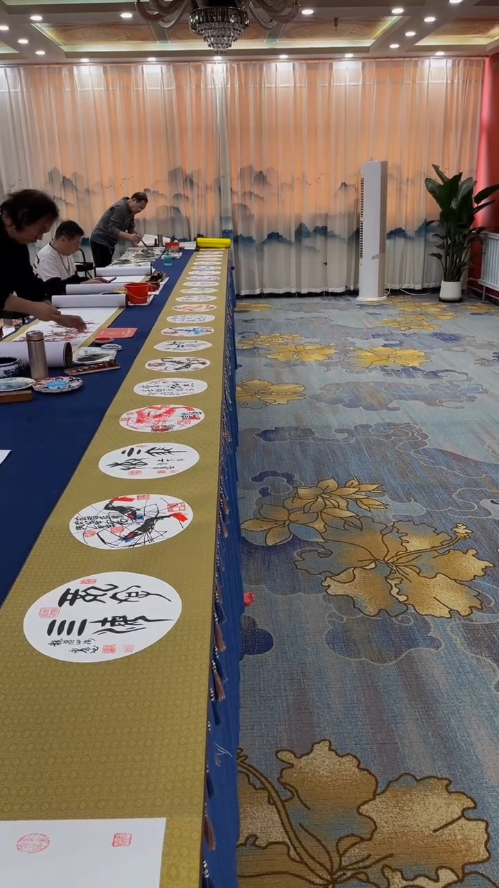 【闪购商品】书法20员彩虾金卷合作