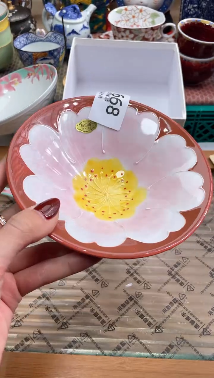 【闪购商品】盘瓷片满20米包邮一单一付