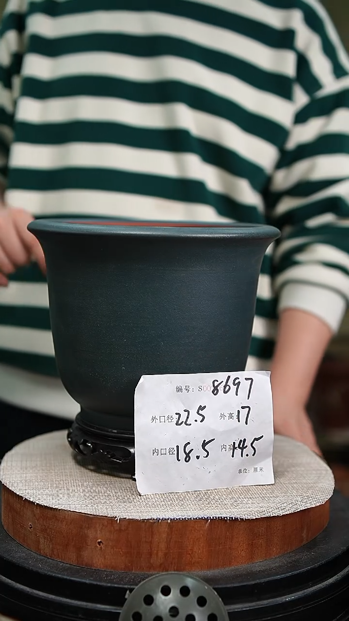 【闪购商品】紫砂花盆紫砂花盆8697+s