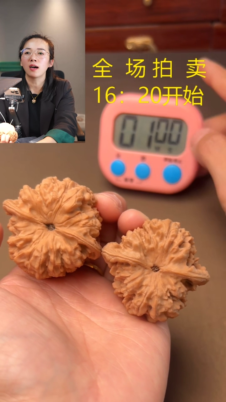 【闪购商品】桃核把件官帽麻核桃